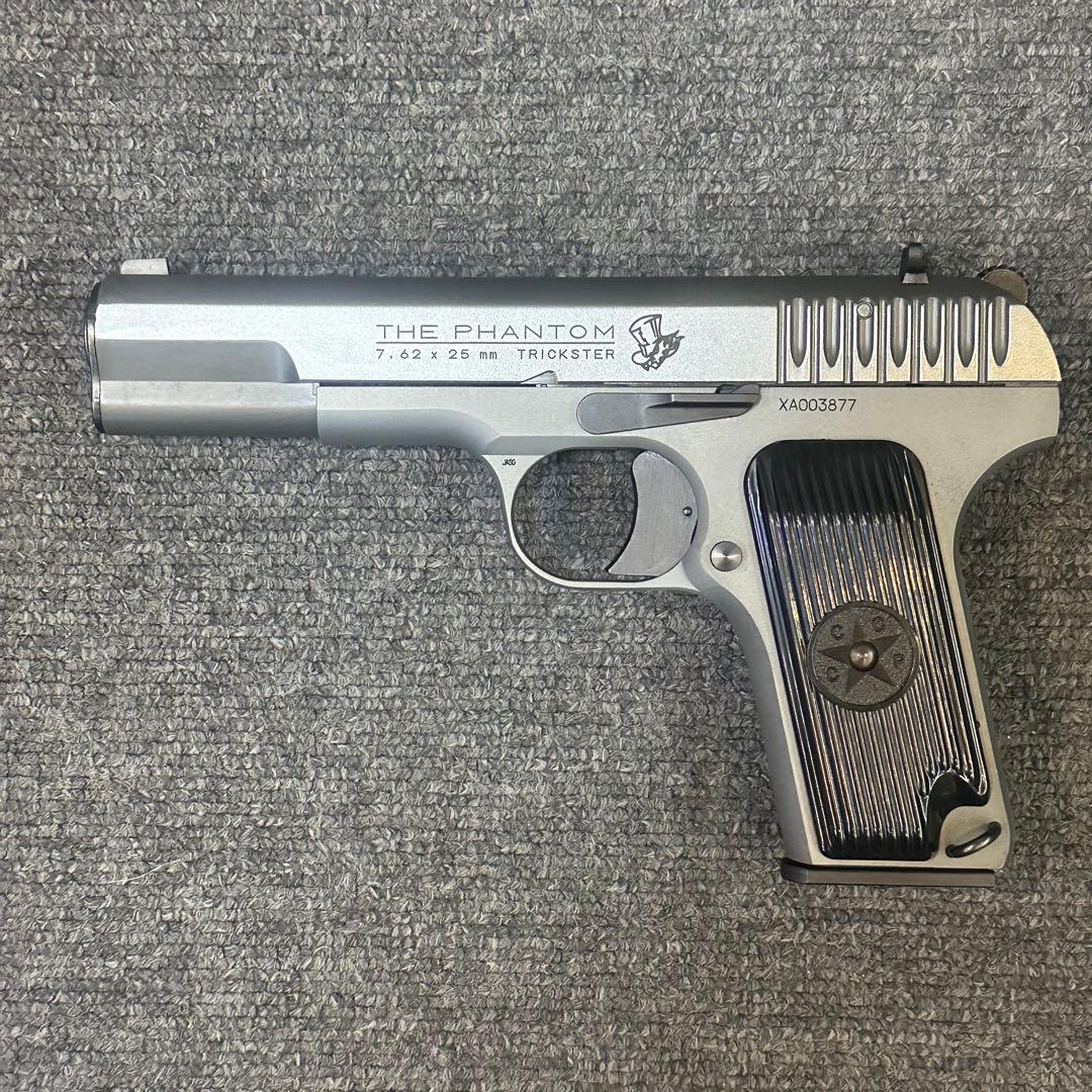 ほぼ未使用 KSC P5 Persona5 ジョーカーモデル ガスガン