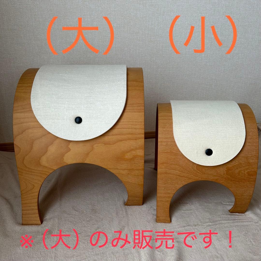 CondeHouse TOMTE カンディハウス トムテ スツール チェア - メルカリ