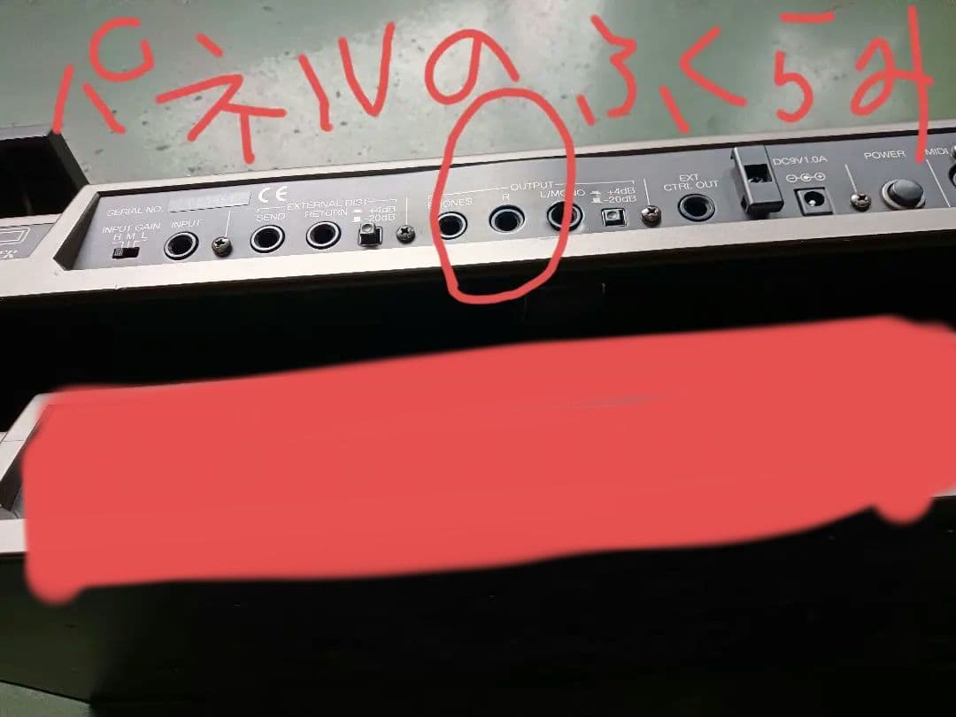 マルチエフェクター　4台　ジャンク