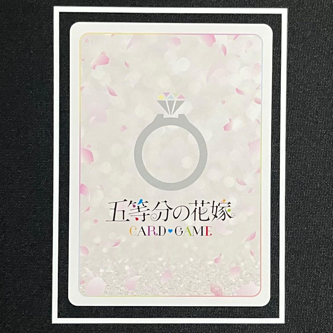 五等分の花嫁 五つ子の三女 中野 三玖 SSP　カードゲーム 金箔 サイン