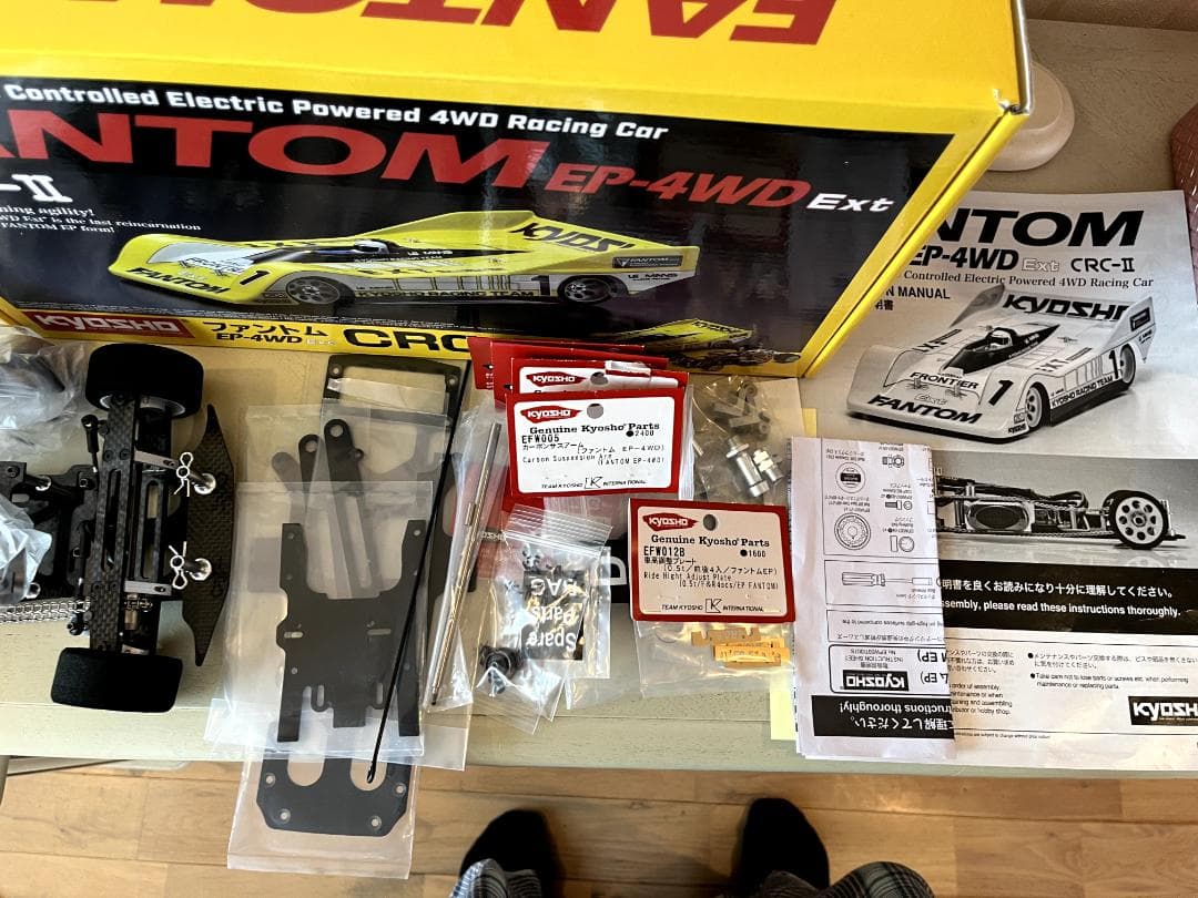 最安　京商　ファントム　フルオプション定価総額54,120円分　使用２パック