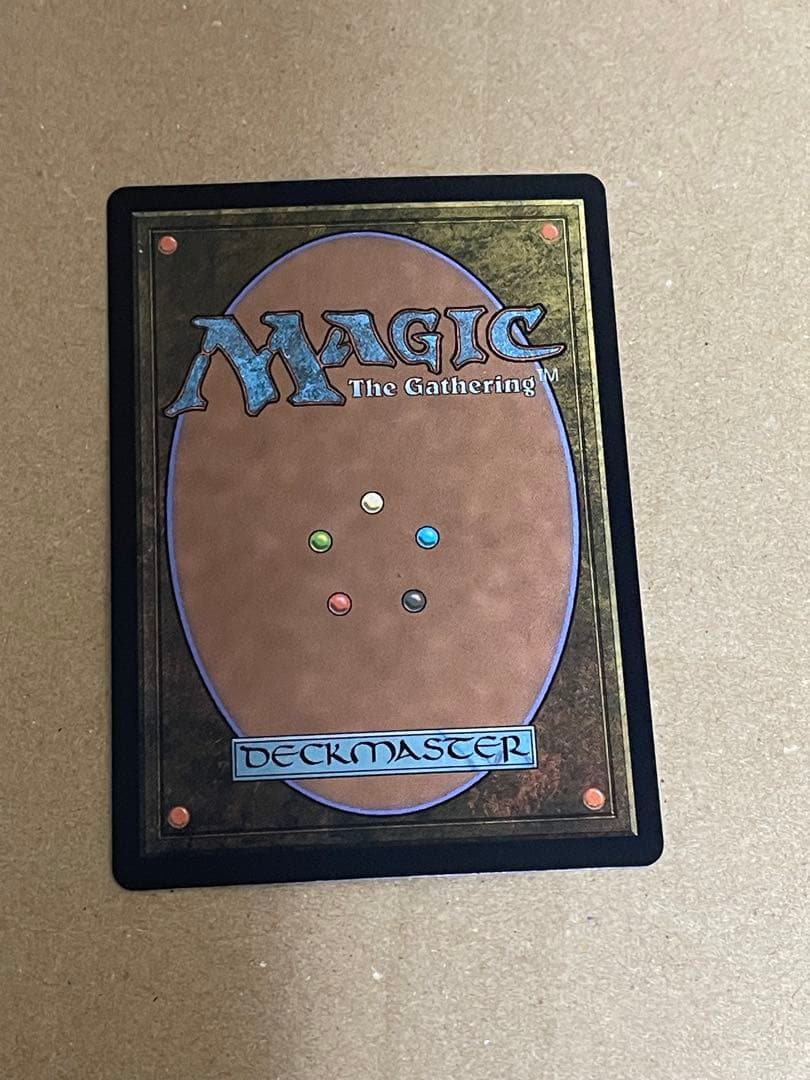 MTG 司書、ワン・シー・トン 日本語版 - メルカリ