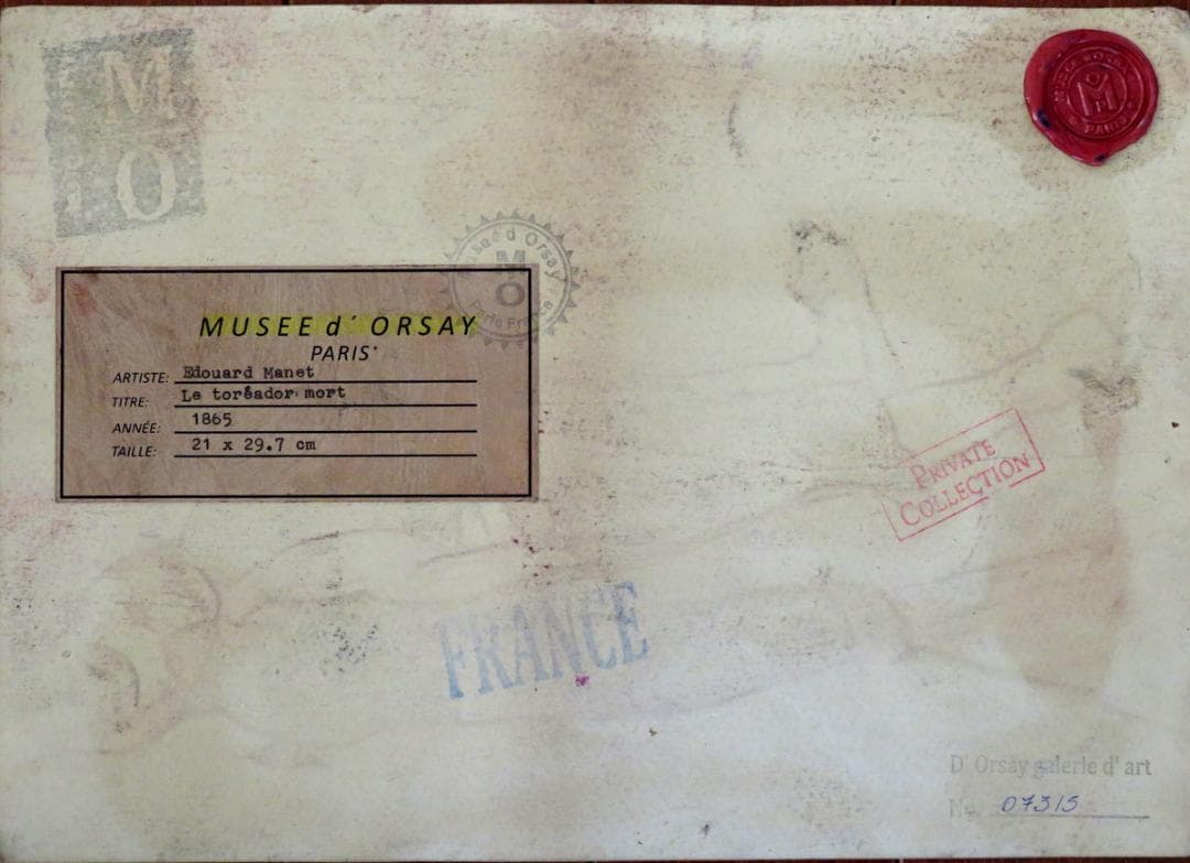 エドゥアール マネ 死せる闘牛士 ミクストメディア 油彩 水彩