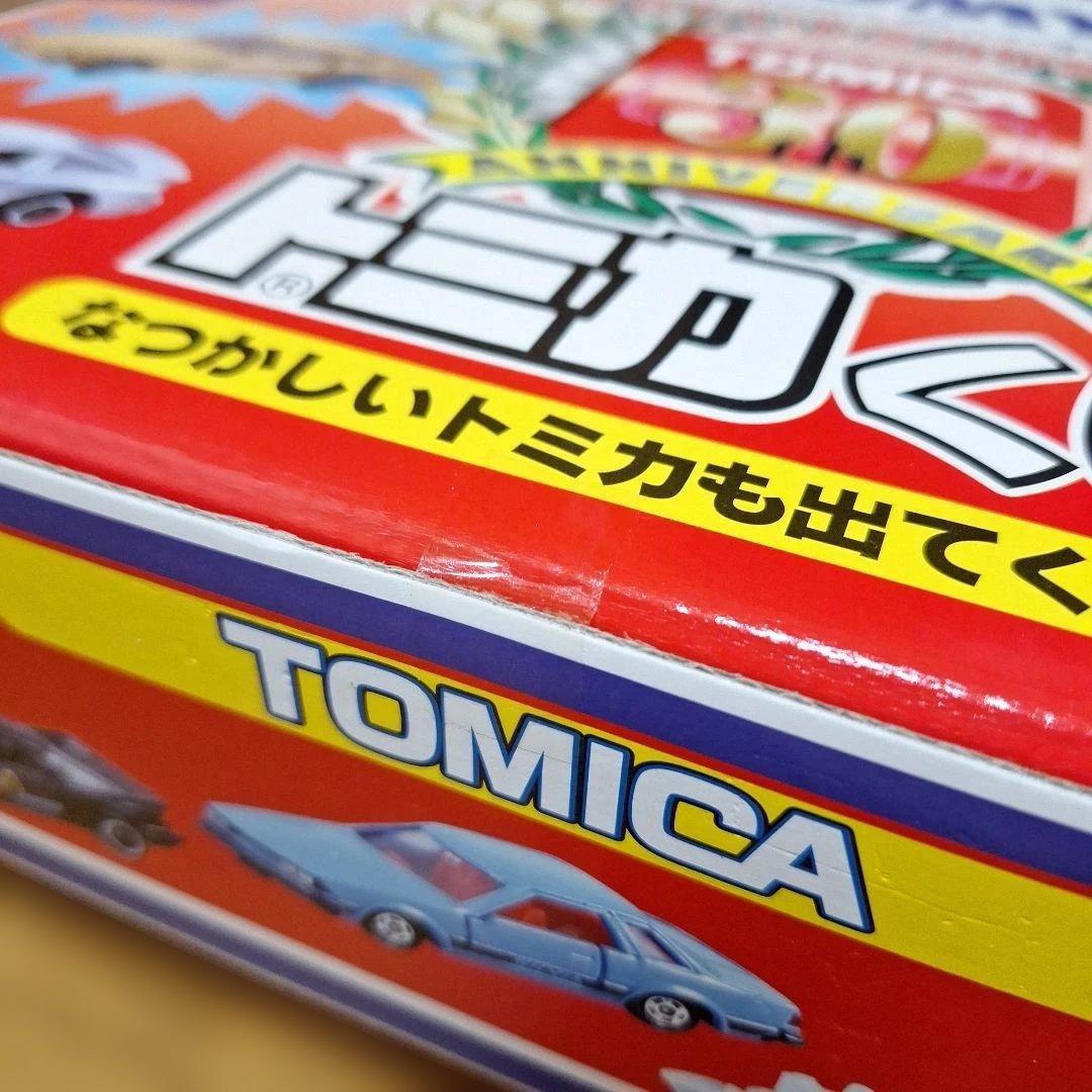 未開封品 トミカくじ 第1弾 30周年記念 30th ANNIVERSARY