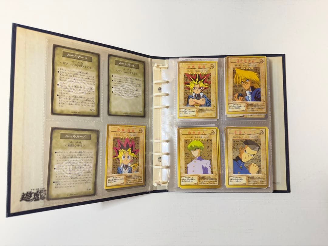 遊戯王 バンダイ カード まとめ売り まとめ売り】バンダイ 遊戯王 190