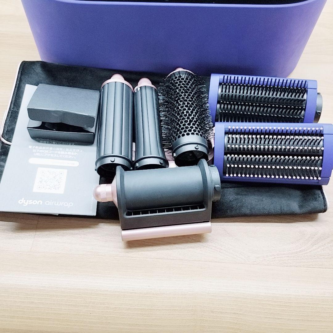 ほぼ未使用品⚡️付属品完備 ダイソン エアラップ HS05 コンプリート