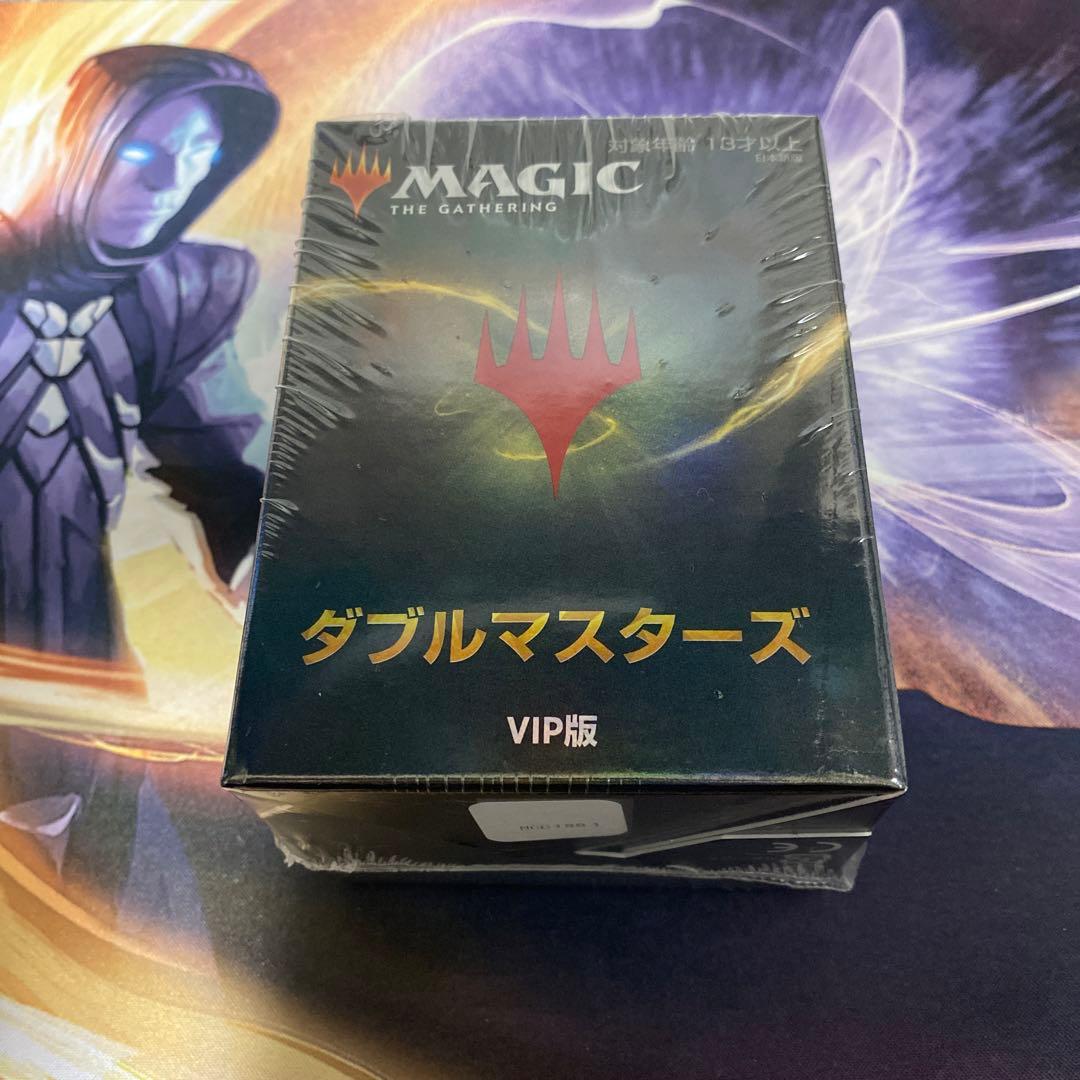 MTG ダブルマスターズ VIP版 日本語版 5箱セット