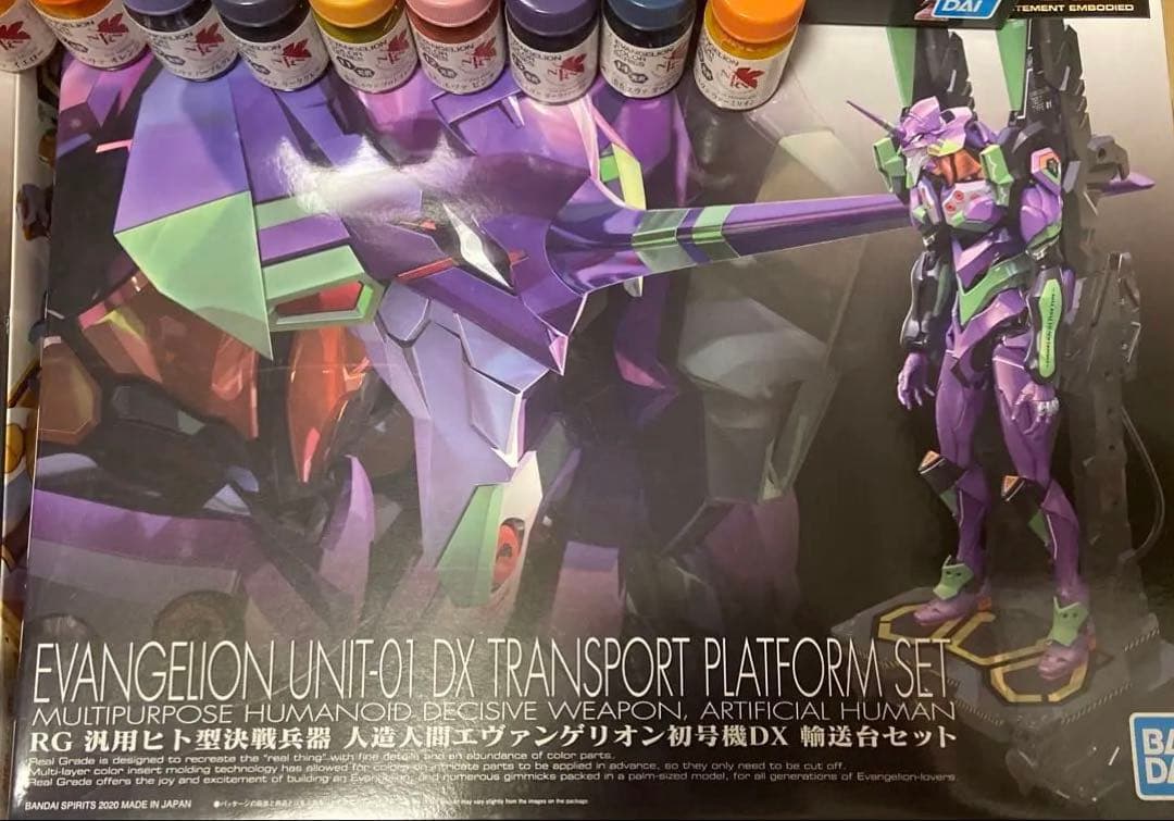 RG、DX3種 零号機、初号機3号機含むエヴァ6体セット＋デカール