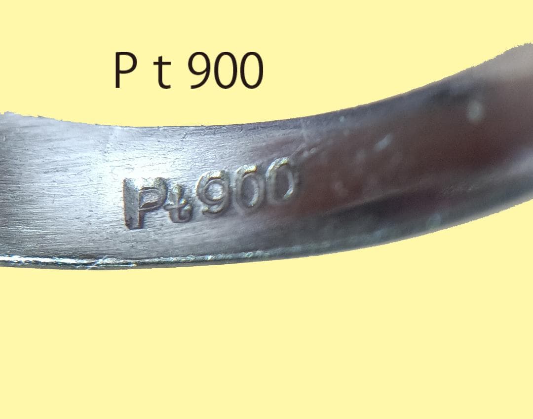 ロードライトガーネット