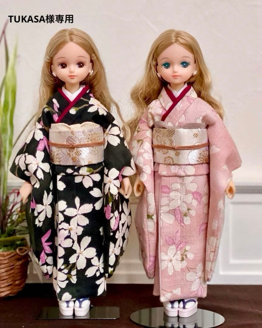 専用]リカちゃん 着物(大振袖) No.20、21 - メルカリ