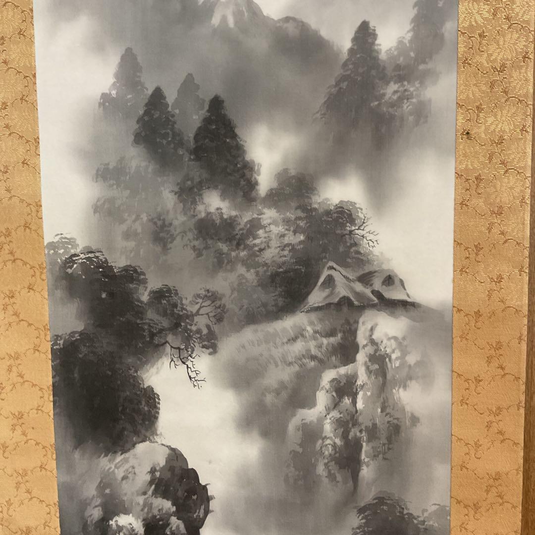 大 華 作 絹本水墨山水画 中島清堂 極め箱在 良好状態大 華 作 絹本