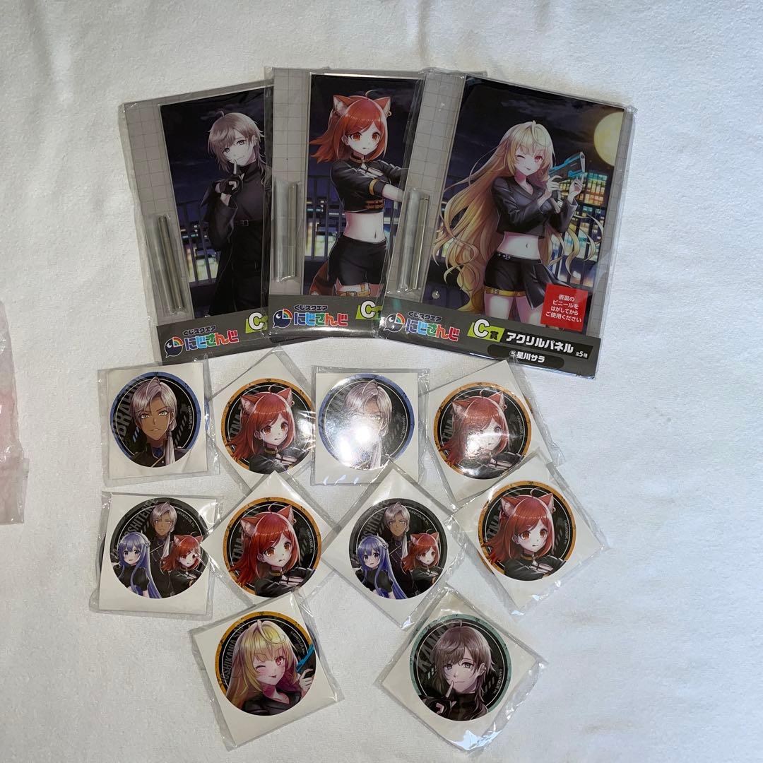 シナモロール タオル ポーチセット クリアファイル缶バッジ