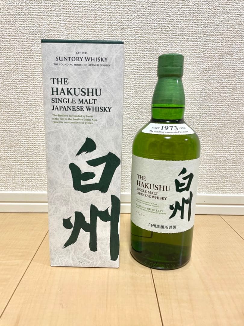 白州 シングルモルトウイスキー 1973年製【箱付き】700ml× 一本