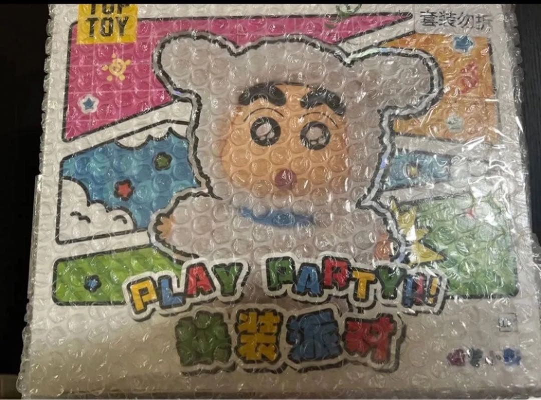 即日発送　クレヨンしんちゃん ぬいぐるみ　アソート４点入り　未開封　toptoy