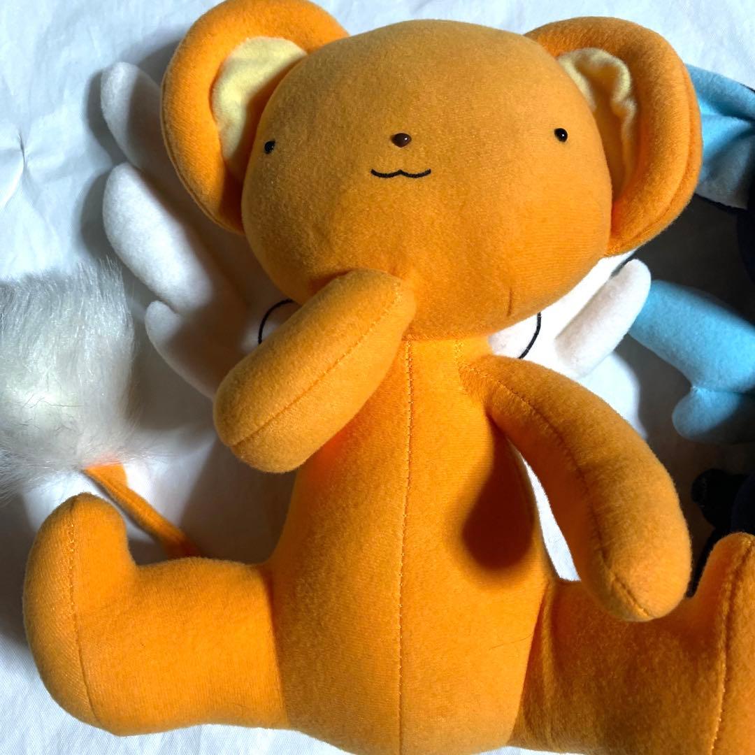 期間限定セール！【レア】カードキャプターさくら ケロちゃん＆スッピー ぬいぐるみ