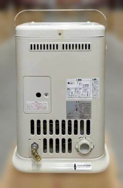 リンナイ2500 ガス赤外線ストーブ R-652PMSⅢ-402 都市ガス用 - メルカリ