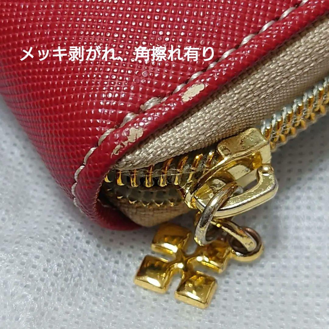 アイドリッシュセブン × SuperGroupies 長財布 七瀬陸【中古】