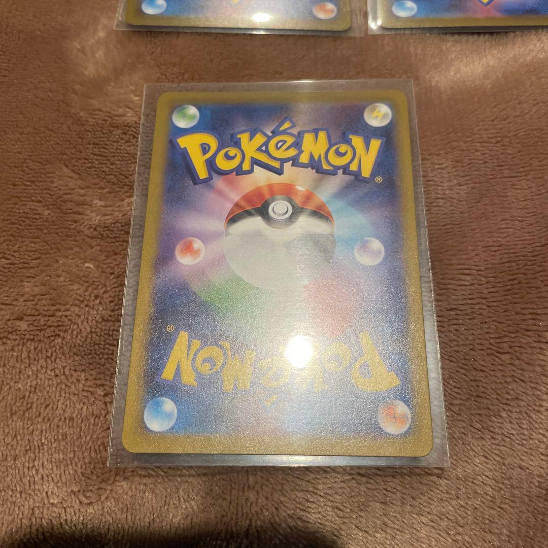 ポケモンカード　ゴッドパック　テラスタルフェス　ブイズ　ブラッキー以外