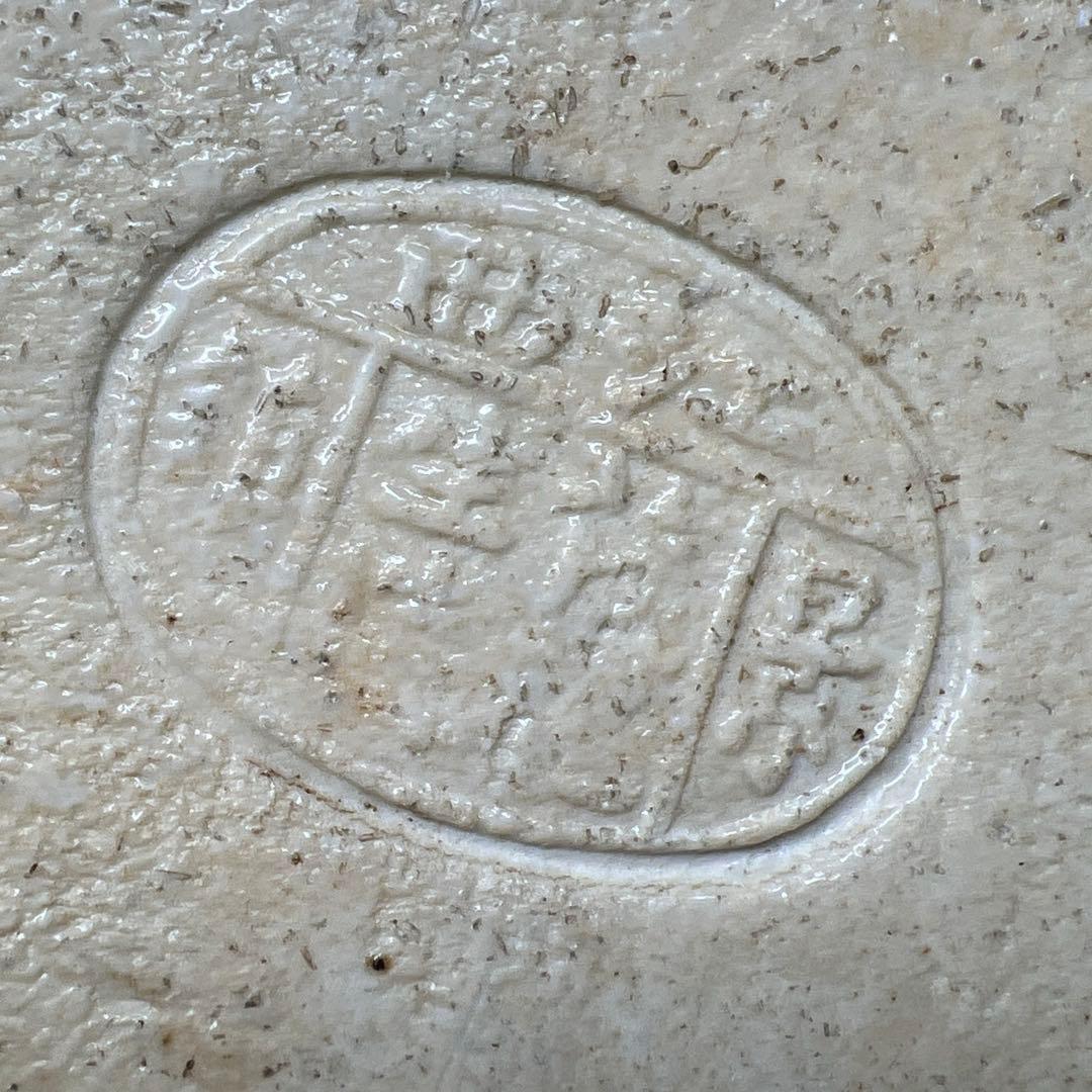 中国清時代 粉彩布袋 西江印 高さ約26㎝ 東Y7-1224