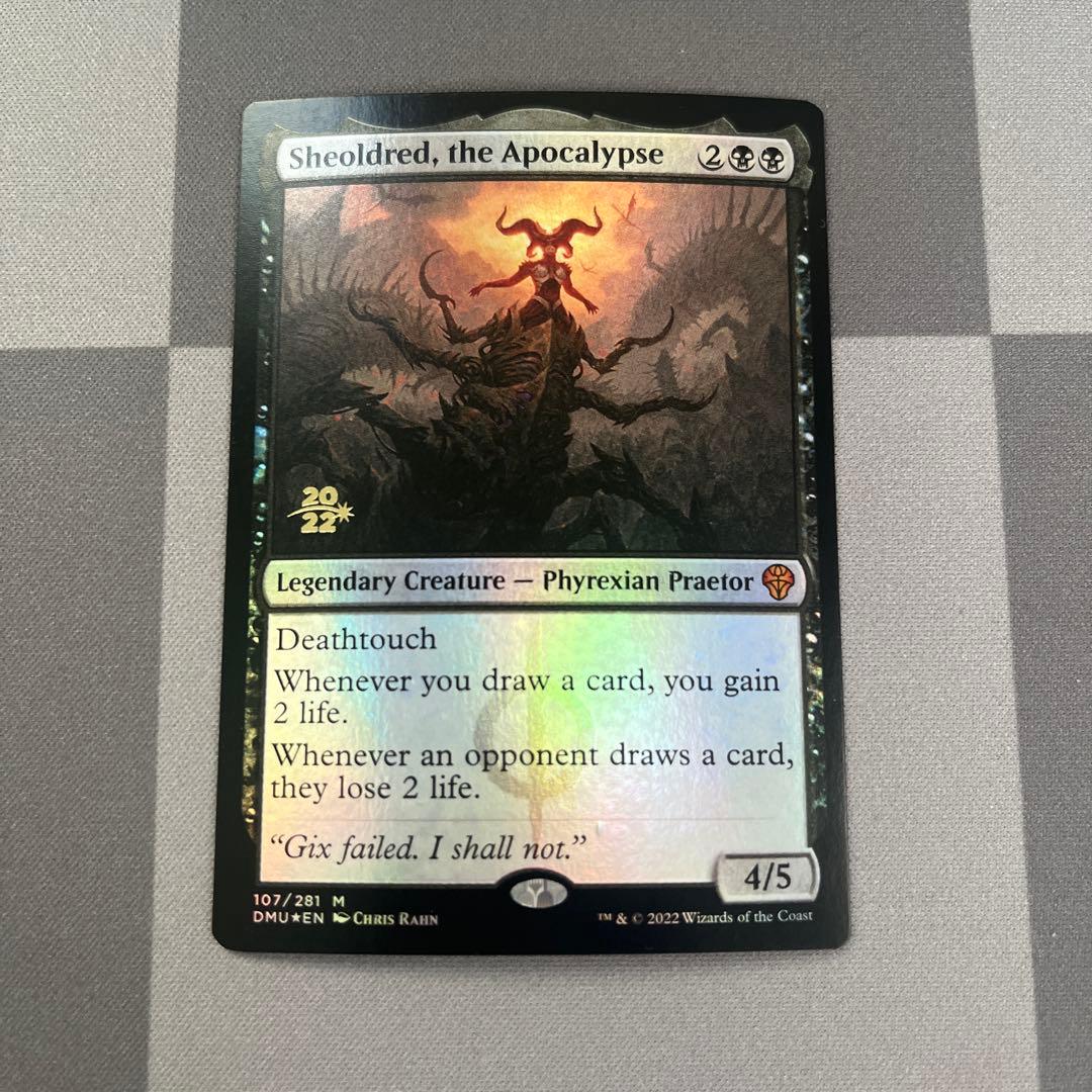 MTG 【プレリリース】黙示録、シェオルドレッド 英語版 Foil 3枚セット