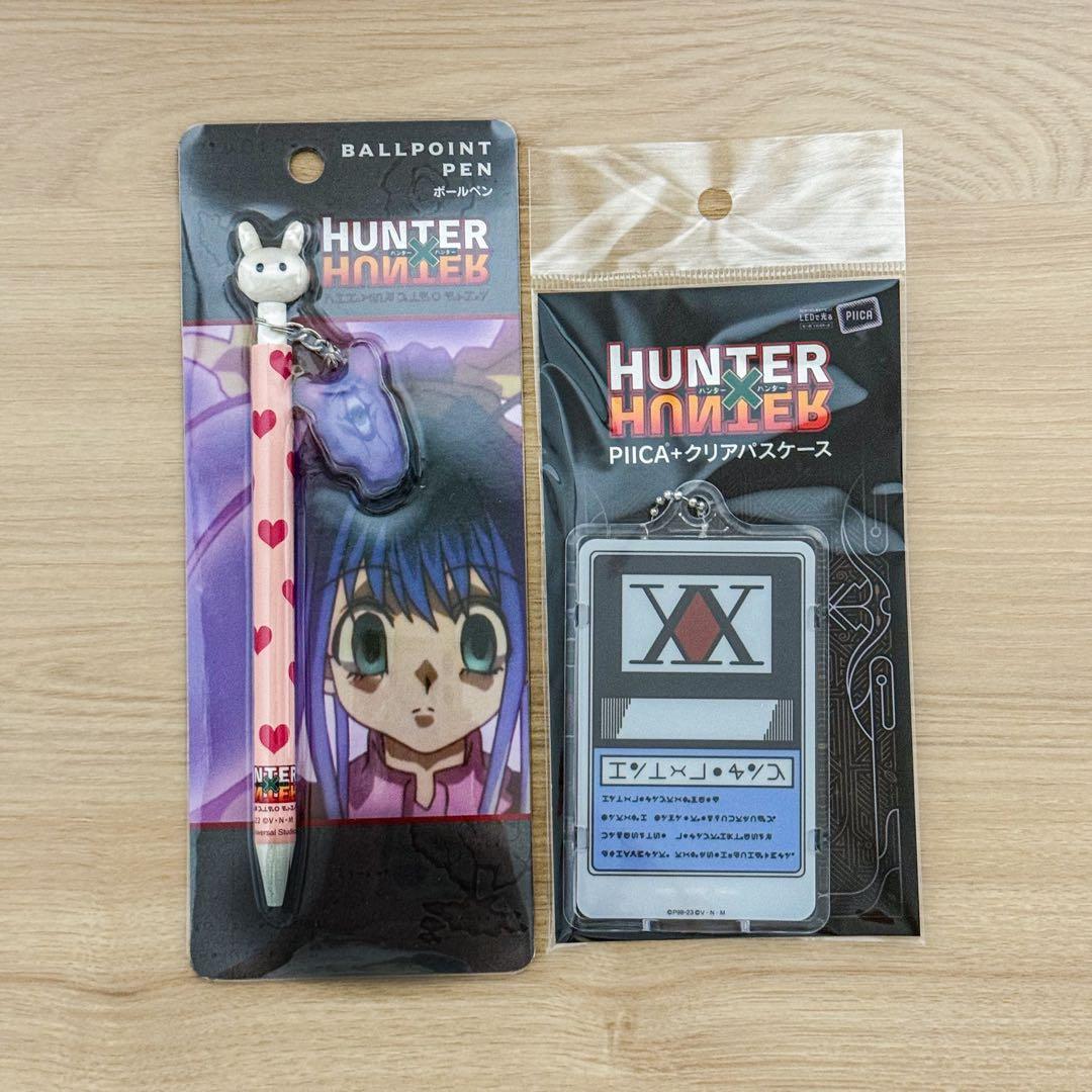 HUNTER × HUNTER USJ ネオン ボールペン ハンターライセンス