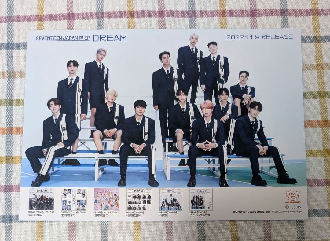 セブチ SEVENTEEN DREAM タワレコ フライヤー ジュン