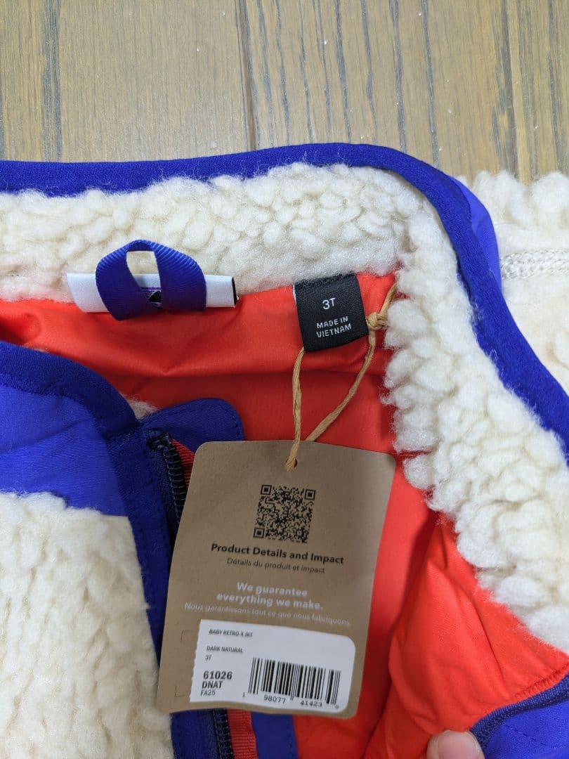 パタゴニア　ボアジャケット　3T