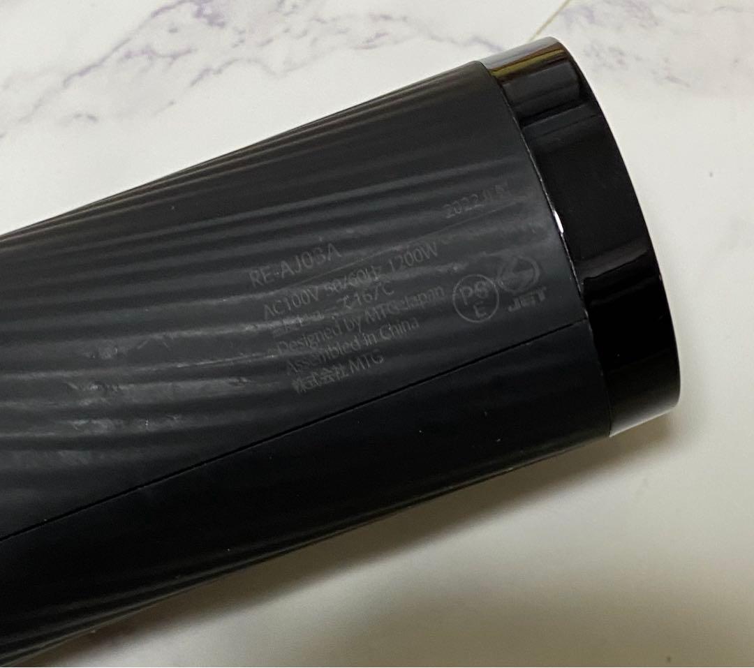 リファビューテック　ドライヤープロ　ブラック