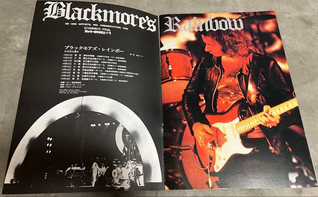 超レア】リッチーブラックモアレインボーパンフレット 1976/1978