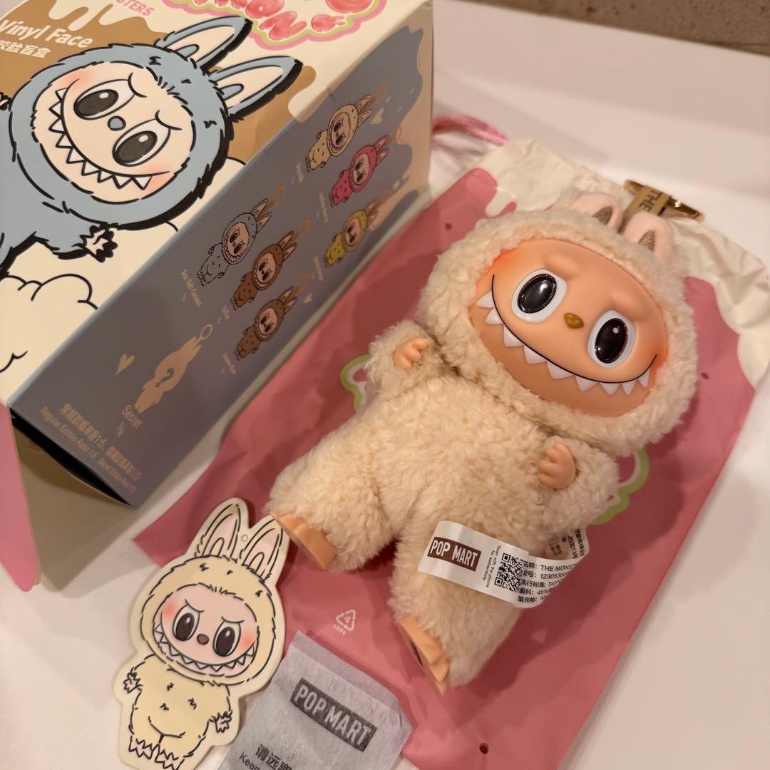 ソイミルク ラブブ マカロン Soymilk Macaron - メルカリ