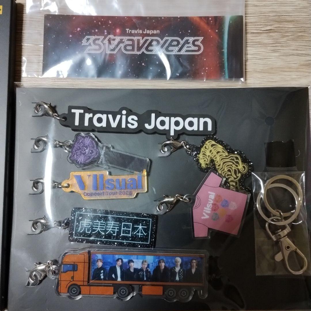 新品未開封 Travis Japan 完全生産限定盤 キーホルダー＆チャーム