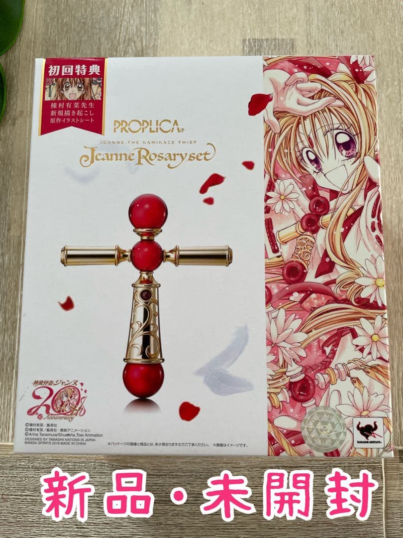 レビュー】富士山麓 シグニチャーブレンド – 特徴や味、定価、どこで