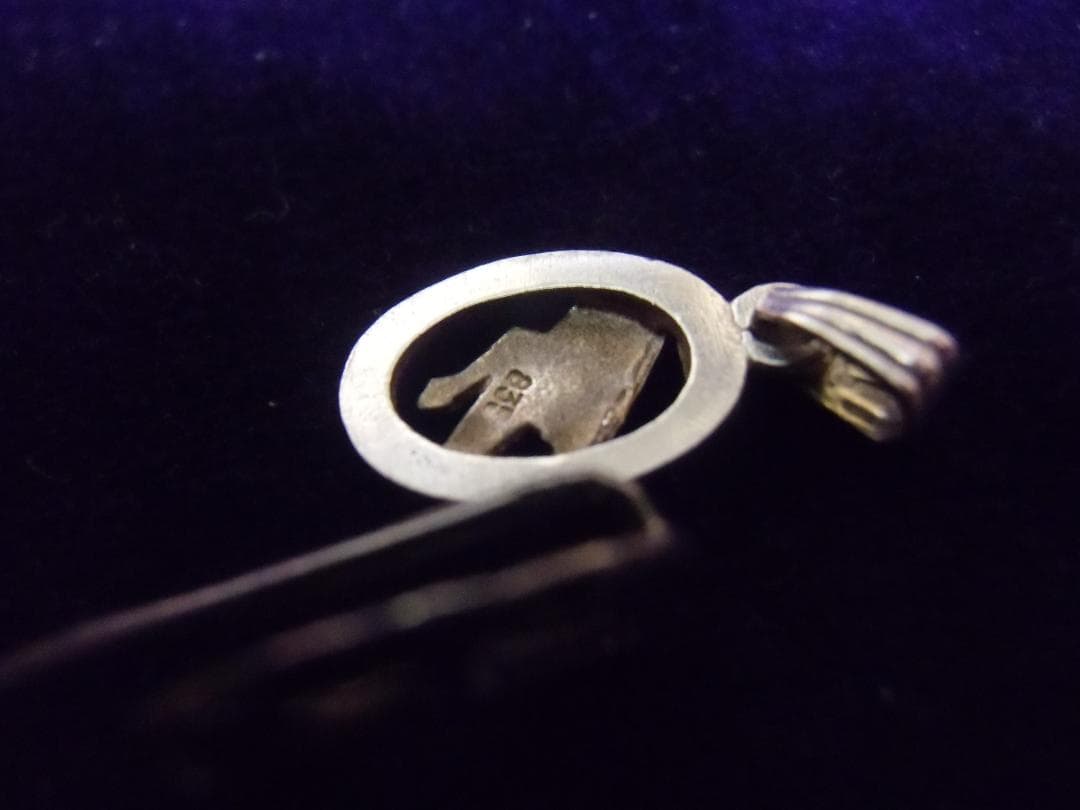 ＢＷドイツ軍/連邦軍＊１９４４/５７＊第１空挺師団＊忠誠ＴＯＰ&ピン（実物）