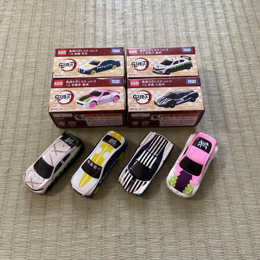 鬼滅の刃　トミカ　全19台