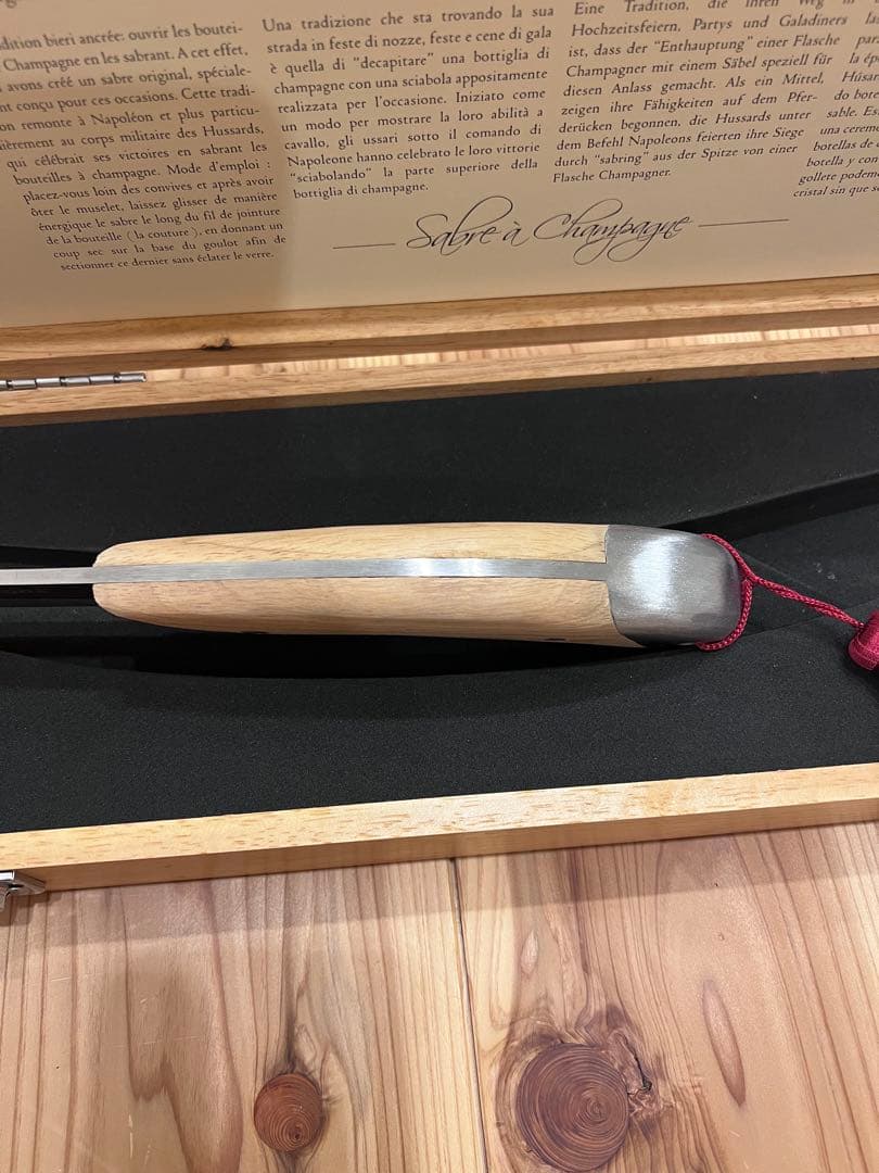 プルテックス シャンパンサーベル 木製ケース付き