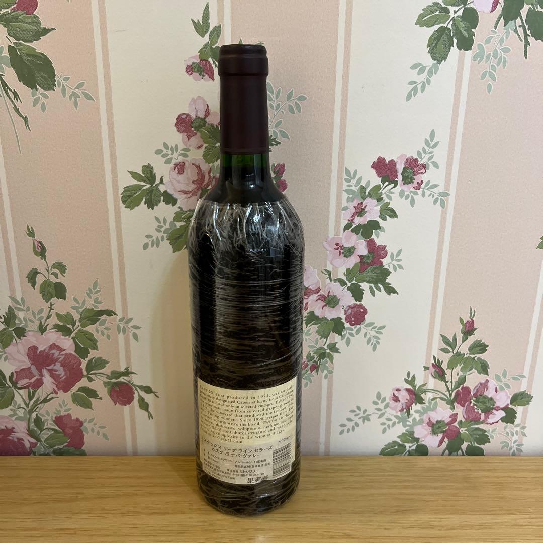 スタッグスリープ カスク23 1998 スタッグス・リープ・ワイン