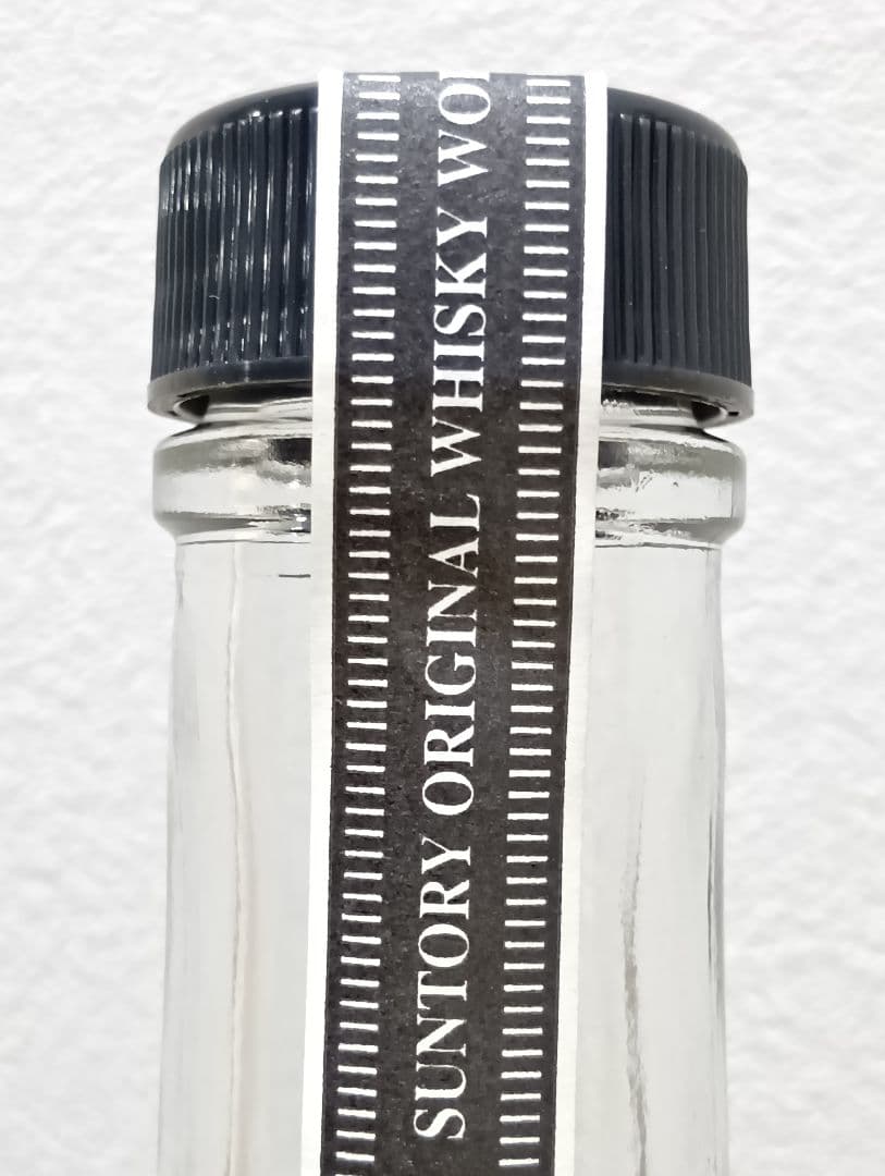 入手困難】SPECIAL MADE WHISKY 2000年製