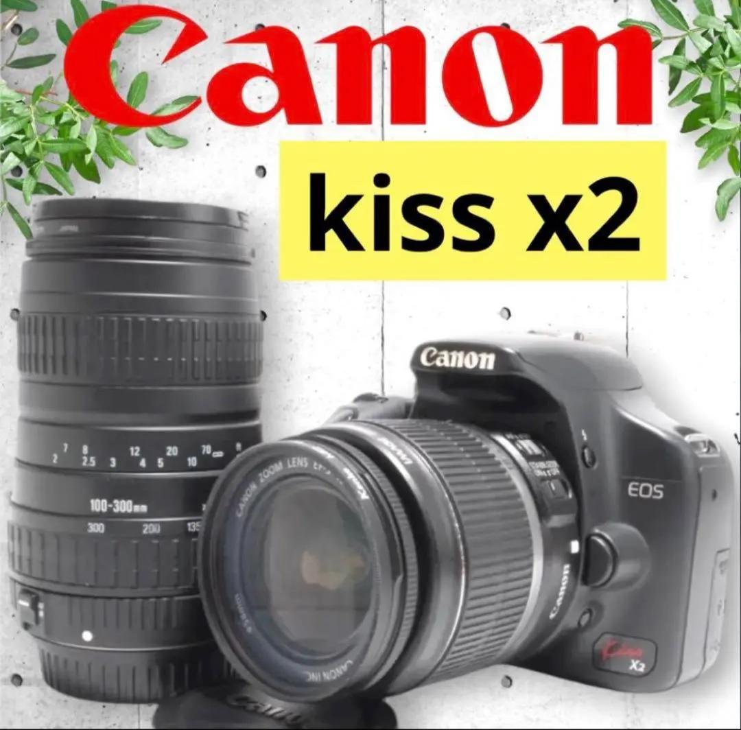 ❤️スマホ転送❤️初心者おすすめ❤️Canon Kiss x2 ダブルレンズ