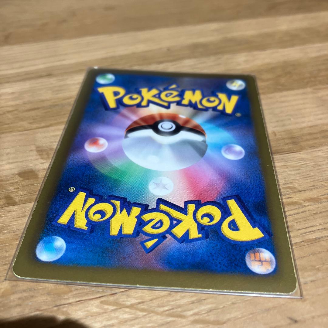 フウロ　SR BW7 ファーストエディション