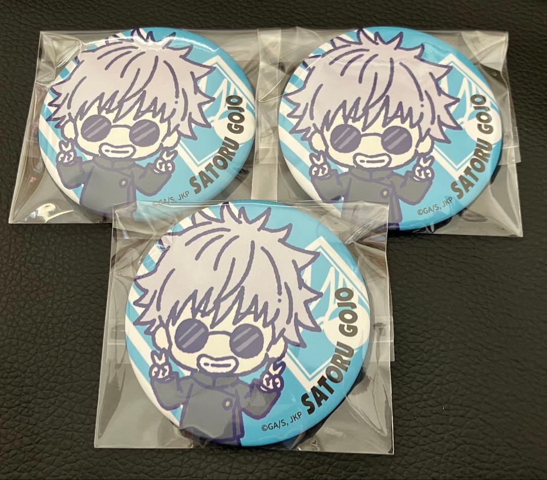 希少】鬼滅の刃 プリロール 缶バッジ 不死川実弥 伊黒小芭内 ホワイトデー