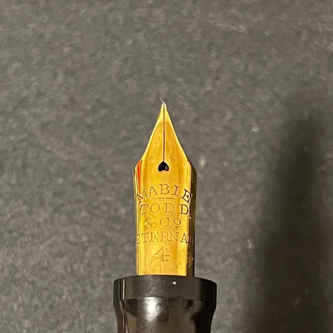 マビートッド 万年筆 エターナル エボナイト