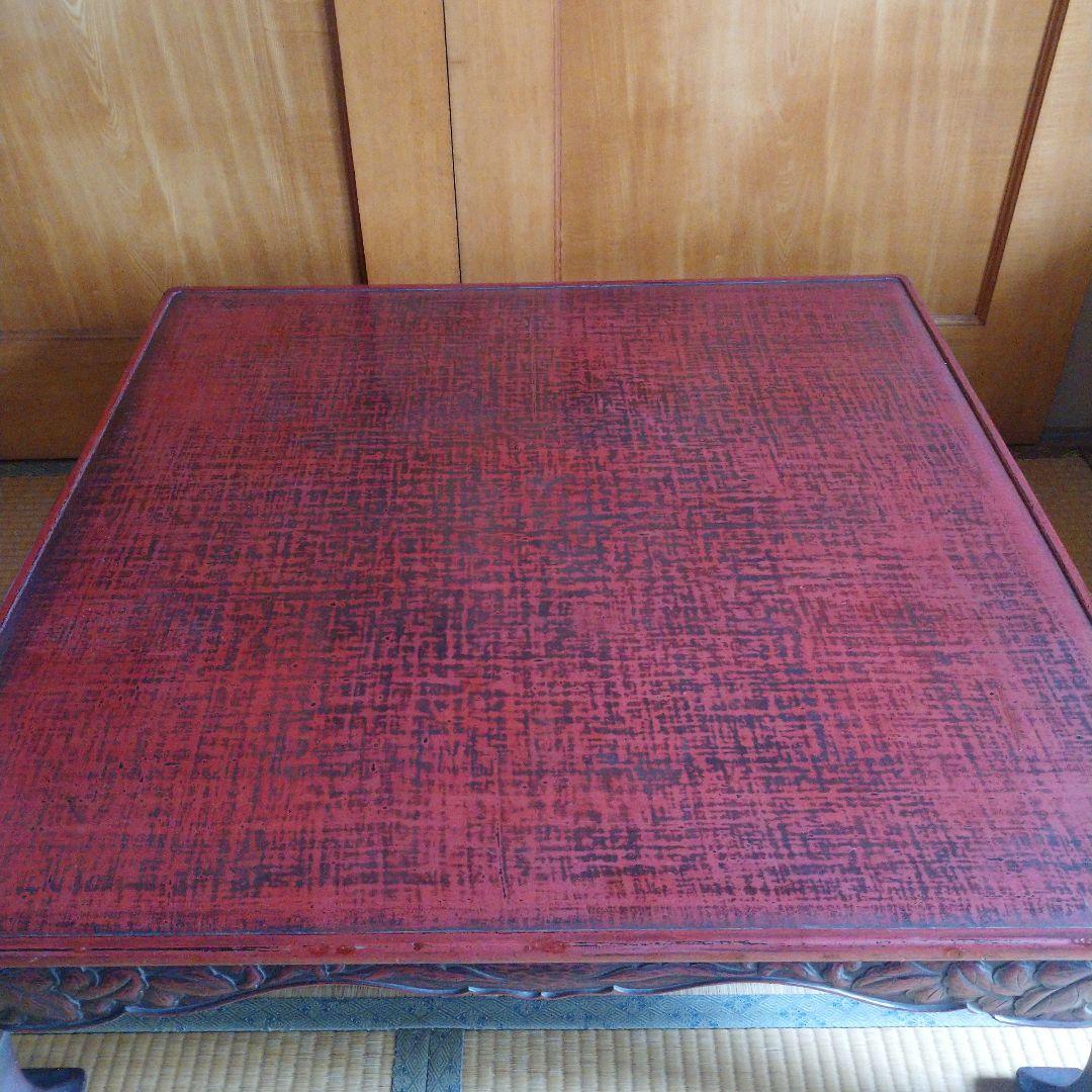 大特価‼️ 最終値下げ‼️ 引き取り限定‼️ 鎌倉彫り‼️ 座卓‼️ 正方形