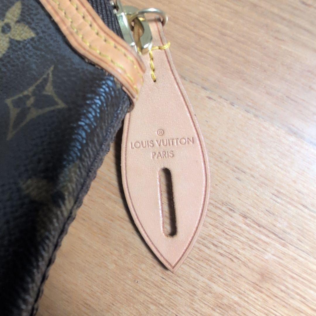 【美品】 ルイヴィトン モノグラム ロックイットオリゾンタル