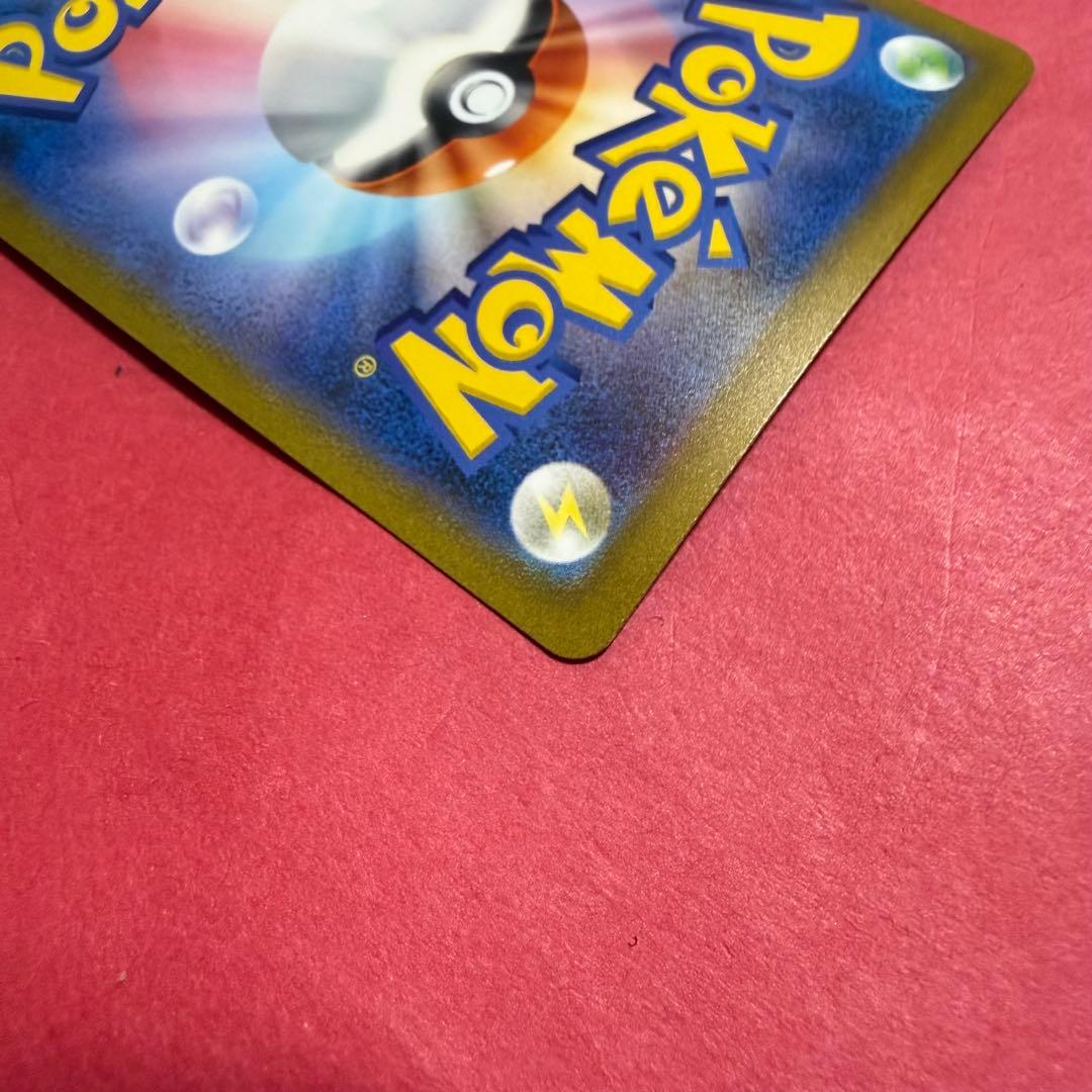 新品 ポケモン ポケモンカード フシギバナex SAR