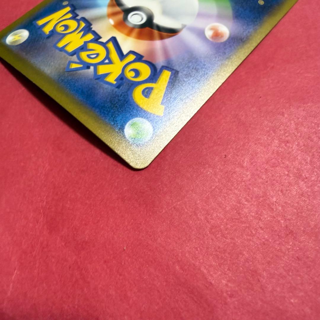 新品 ポケモン ポケモンカード フシギバナex SAR