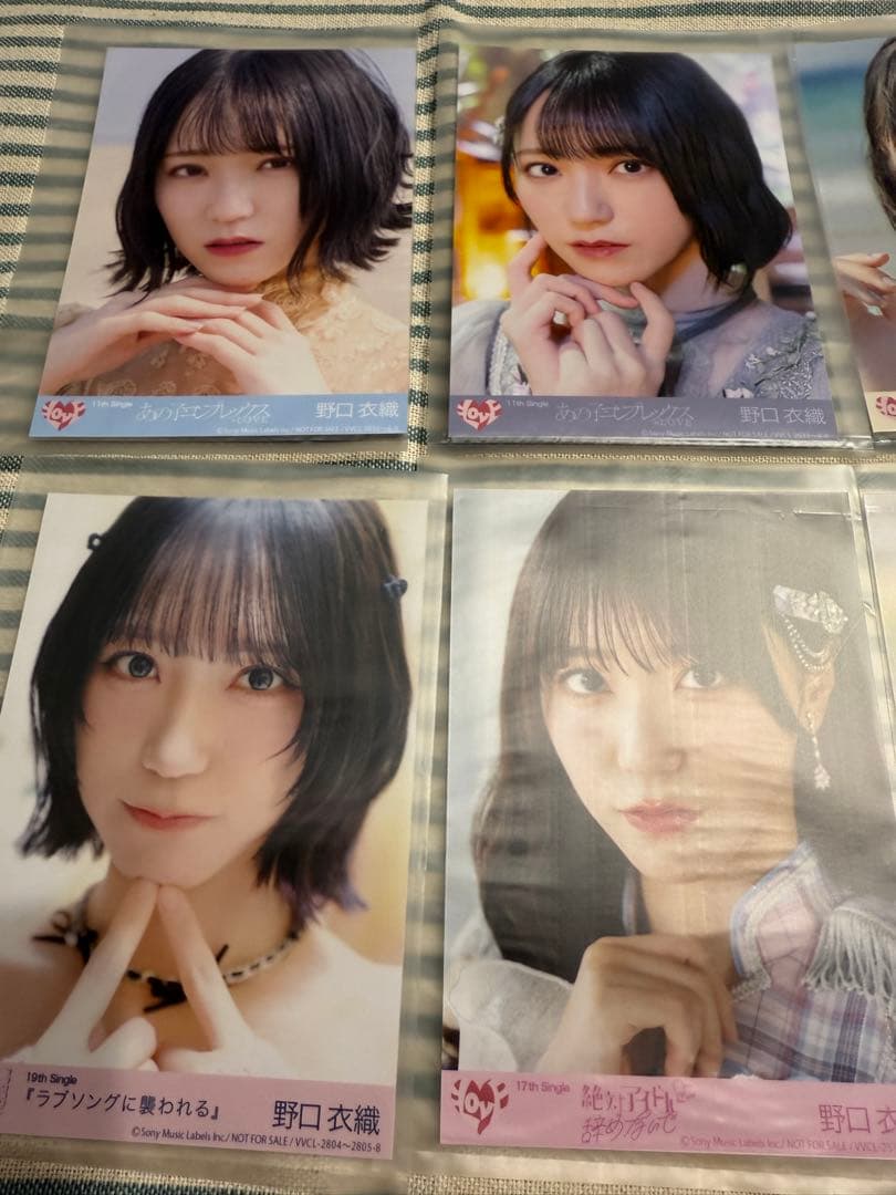 イコラブ野口衣織封入特典生写真まとめ売り - メルカリ