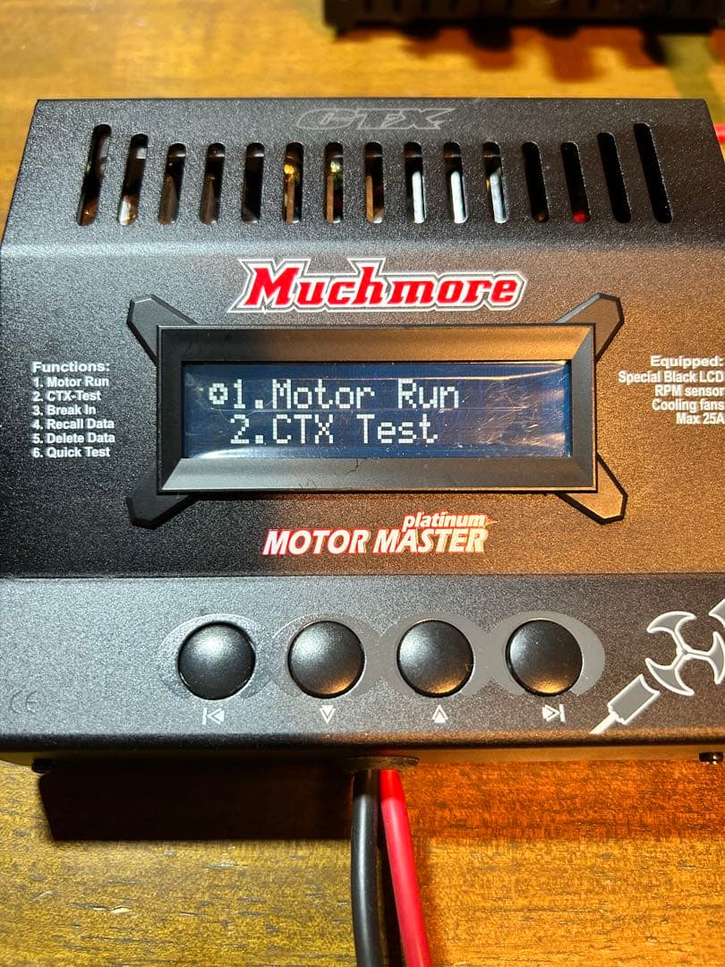 ミニ四駆モーター慣らし マッチモア モーターマスター 激レア 通電確認済み