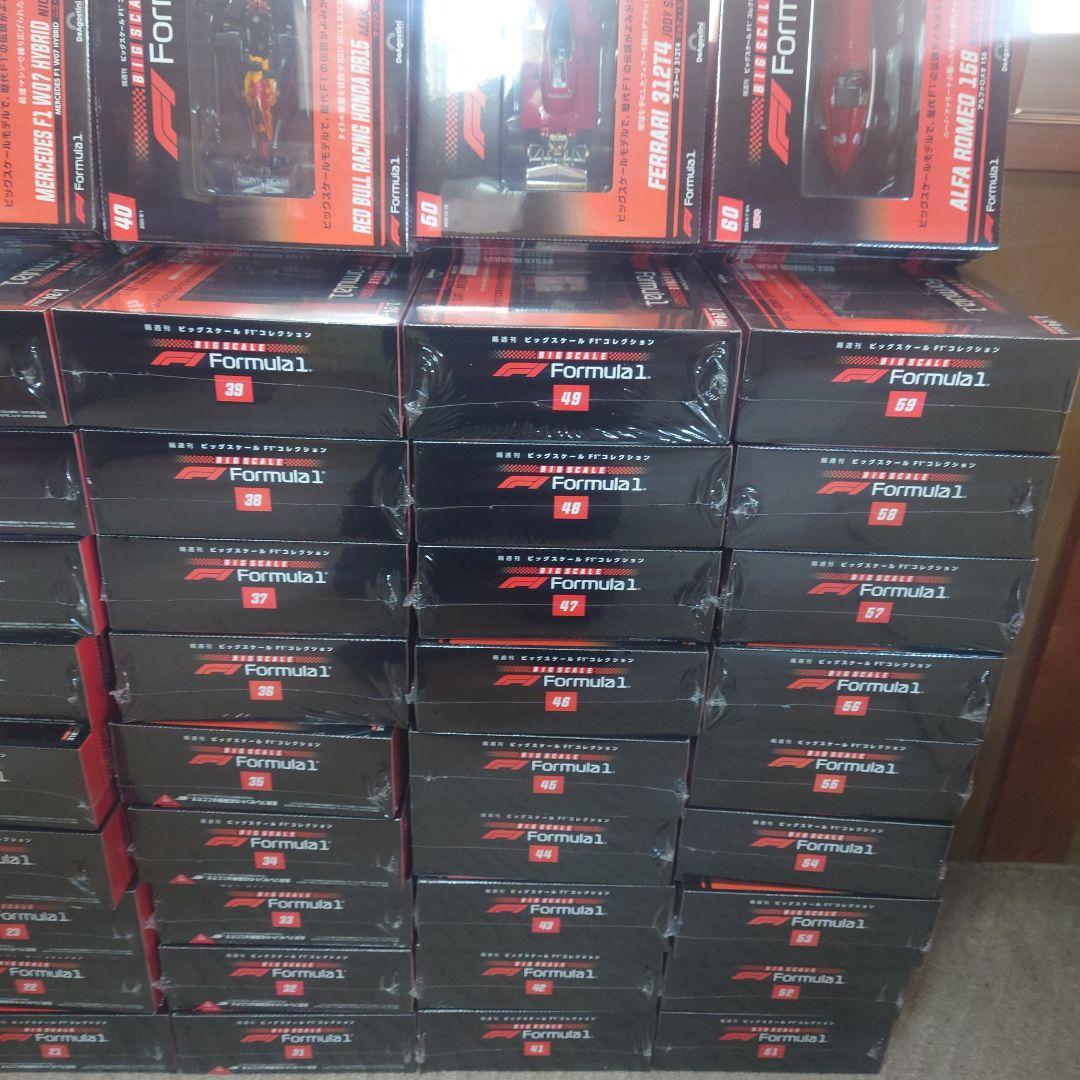 デアゴスティーニ　ビッグスケールF1コレクション 60台　 ①