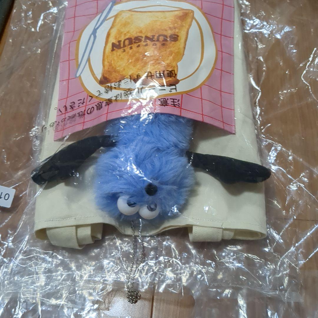 マ*ナ様 スンスン一番くじ B賞 トーストバッグとスンスンぬいぐるみ