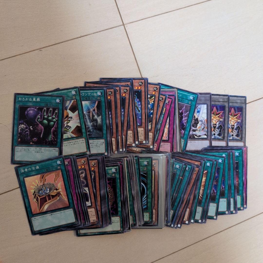 遊戯王　まとめ売り　大量